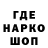 АМФЕТАМИН VHQ Kael Gray