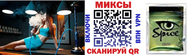 Купить закладки  Шахты  БУТИРАТ 99% 