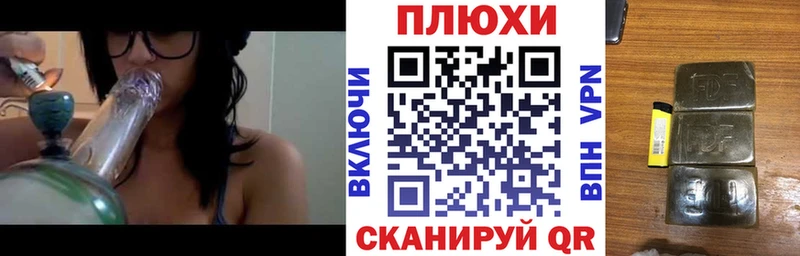 Купить закладки  Шахты  Гашиш убойный 