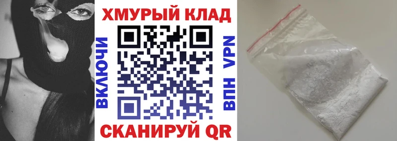 Купить  Шахты  Героин Heroin 