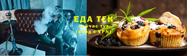 кокаин премиум Горняк