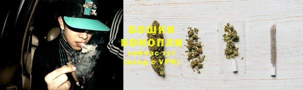 COCAINE Горнозаводск