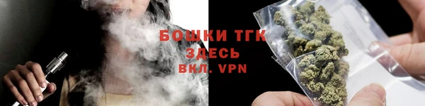 кокаин премиум Горняк