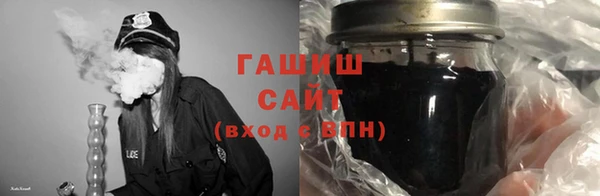 COCAINE Горнозаводск