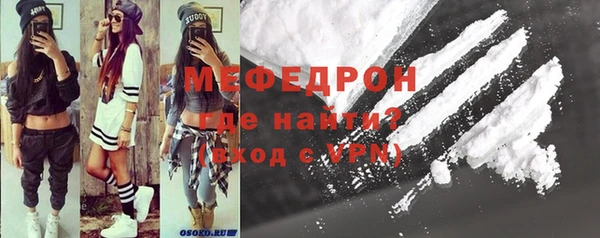твердый Горно-Алтайск