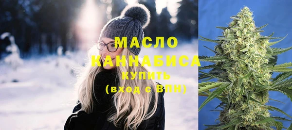 COCAINE Горнозаводск