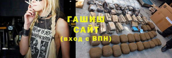 кокаин премиум Горняк