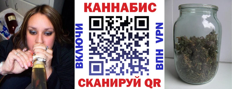 Марихуана конопля Шахты